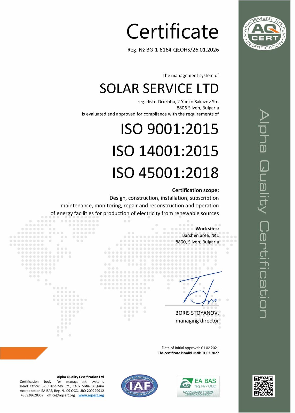 Сертификат ISO 9001, ISO 14001 и ISO 45001 (на английски)