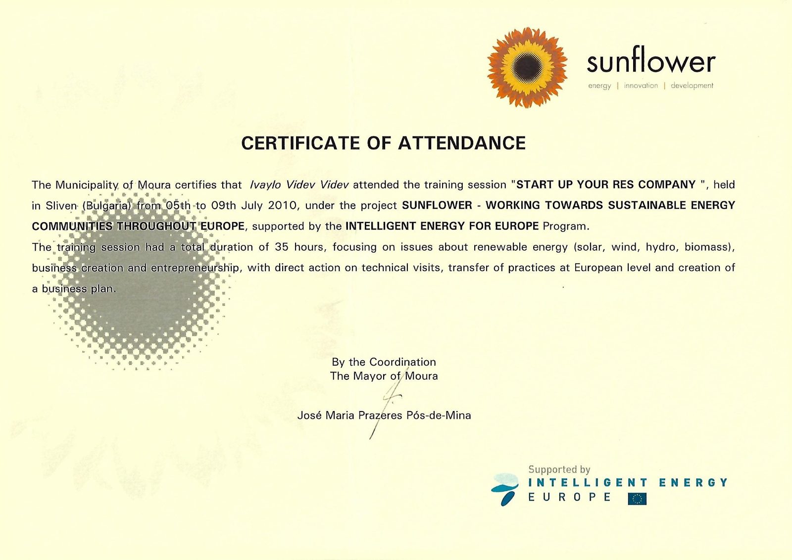 Проект SUNFLOWER — сертификат за участие